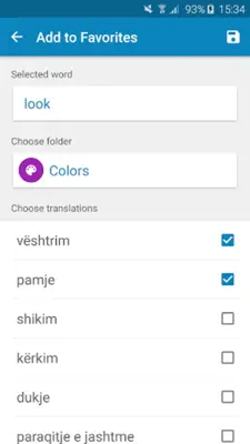 Albanian-English Dictionary android App screenshot 0