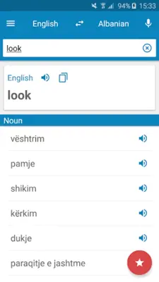 Albanian-English Dictionary android App screenshot 6